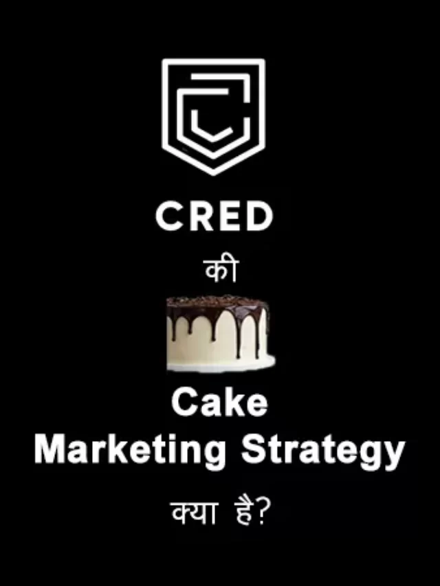 cropped-Cred-ki-Cake-marketing-strategy-kya-hai.webp