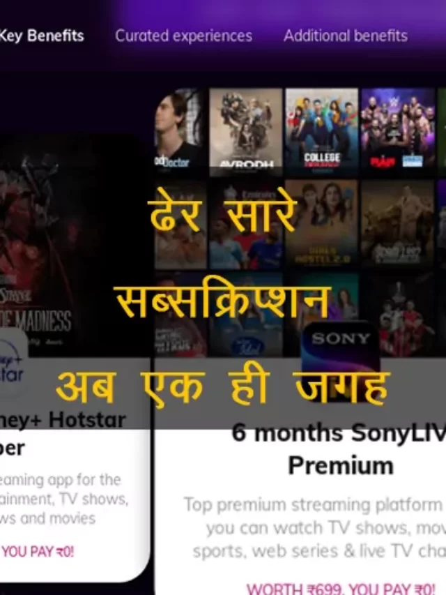 Timesprime membership plan review