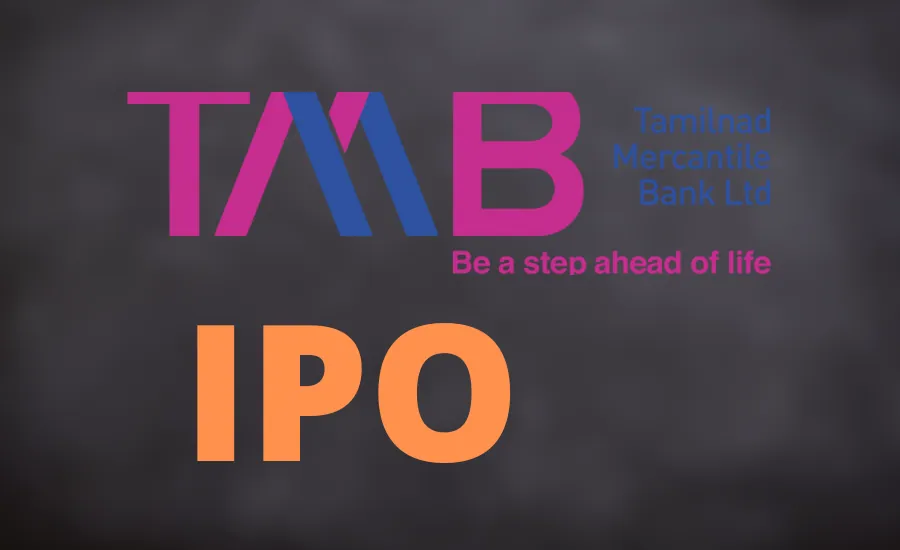 tamilnad mercantile bank ipo apply or not