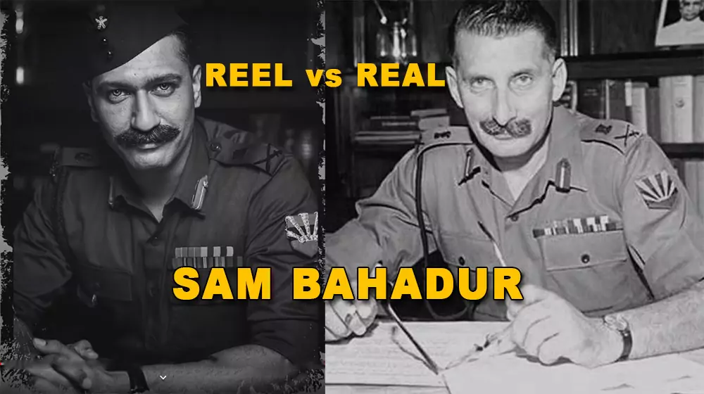 Sam Manekshaw Biography in Hindi. Reel vs Real Sam Bahadur.